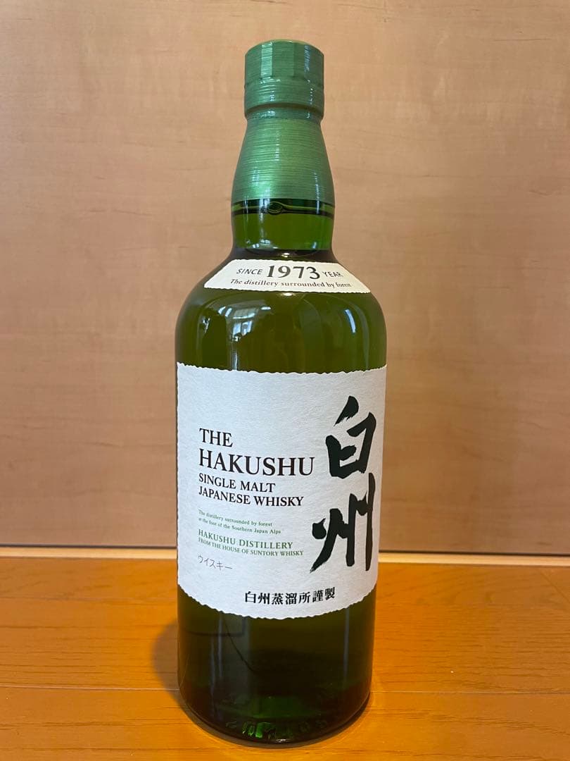 サントリーウイスキー 白州 700ml